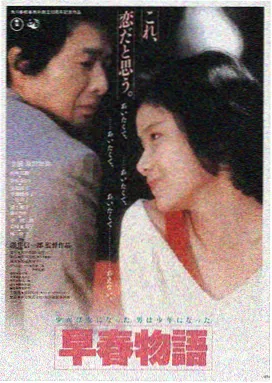 免费看电影app流浪地球3