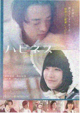 免费看电影app深海探秘