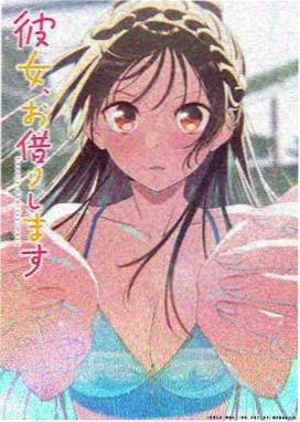 免费看电影app星辰变·第四季